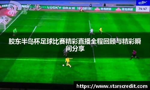 雷火竞技登录