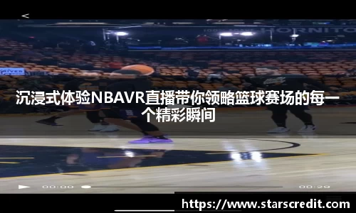 雷火竞技平台