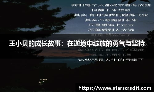雷火竞技平台