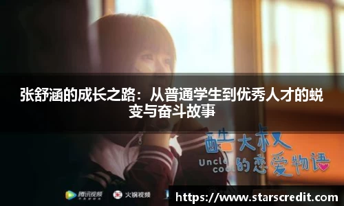 雷火竞技首页