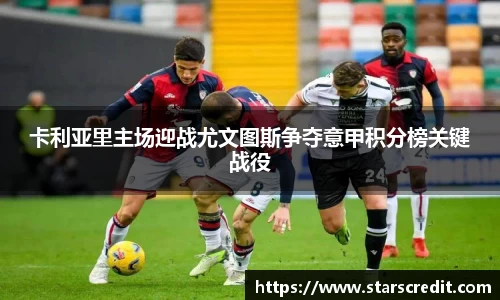 雷火竞技登录