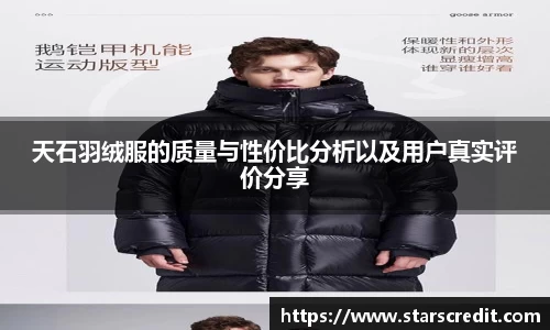 雷火竞技首页