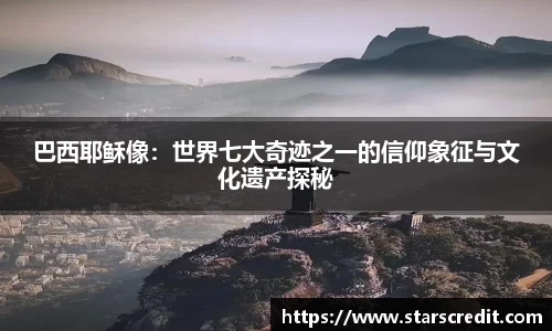 雷火竞技平台