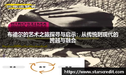 雷火竞技登录