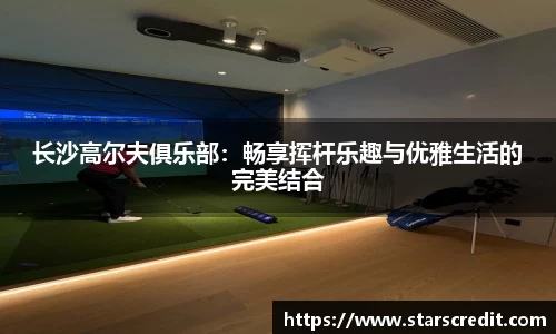 雷火竞技注册