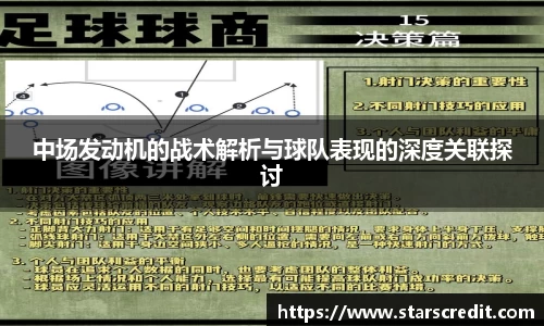 雷火竞技登录