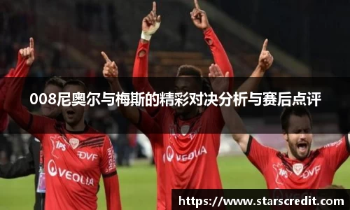 雷火竞技平台