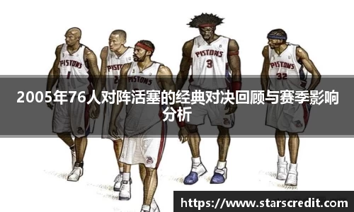 雷火竞技登录