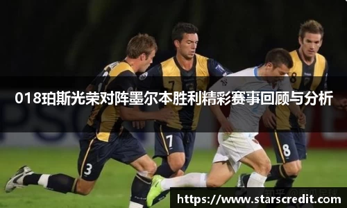 雷火竞技登录